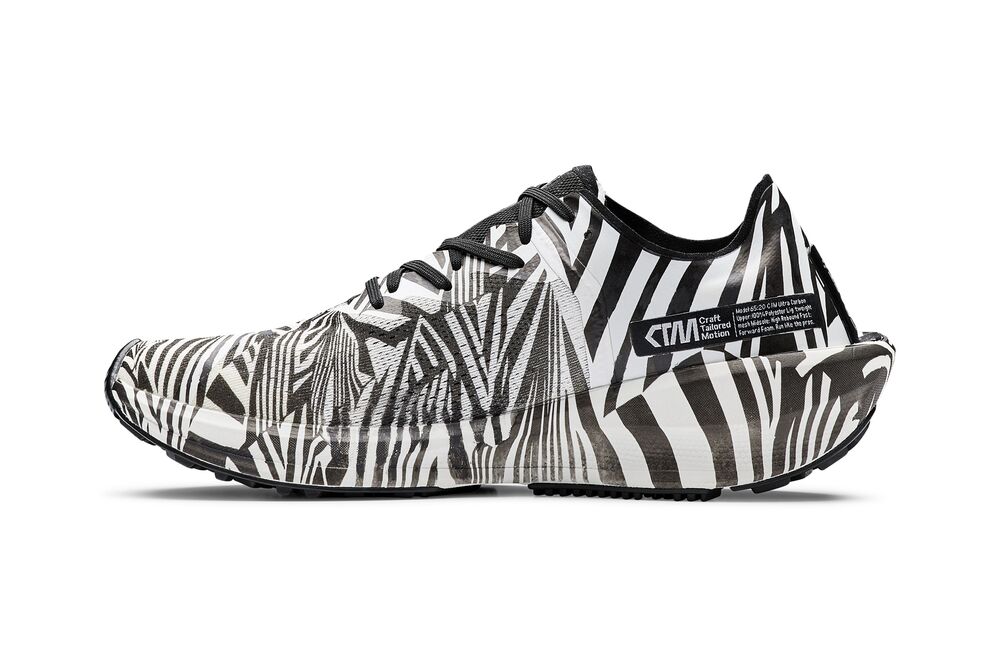 Craft 65:20 CTM Ultra Carbon W - P DAZZLE CAMO [013000] / 35½/3 UK