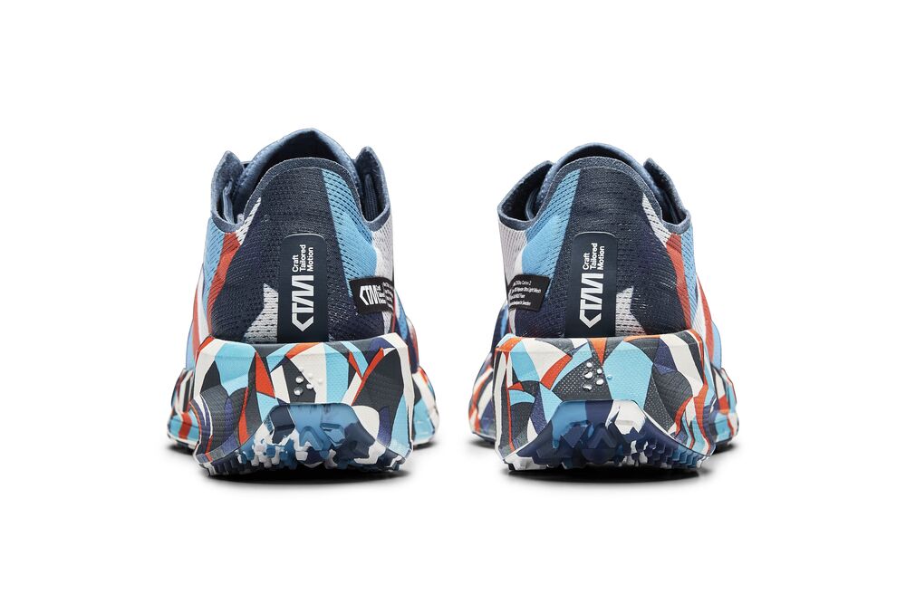 Craft CTM Ultra Carbon 2 M - P DAZZLE CAMO-SOLO [013573] / 39½/6 UK